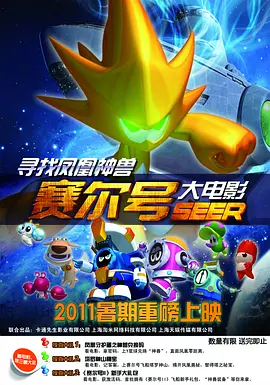尤物视屏